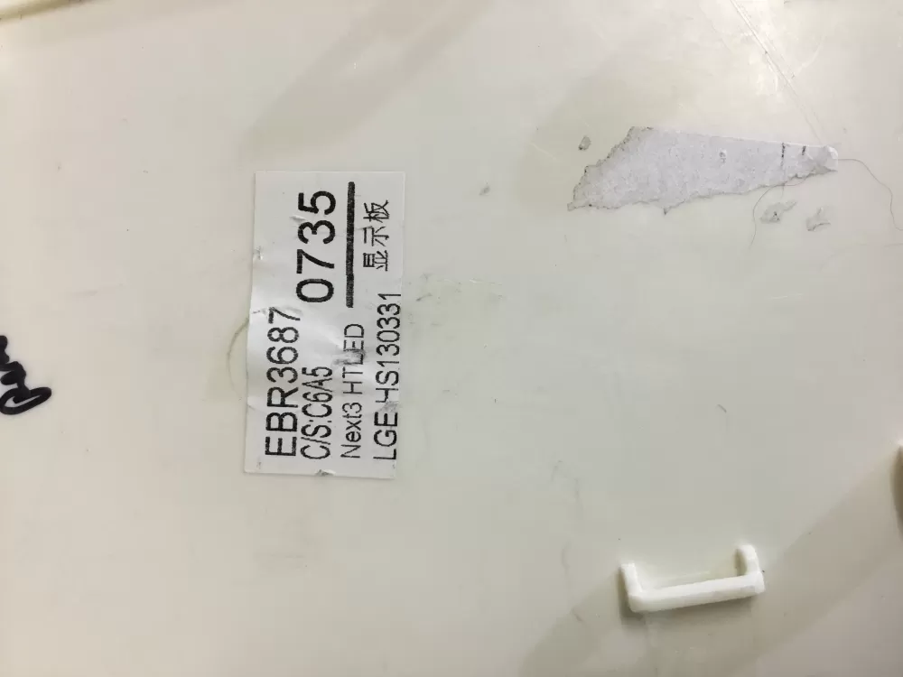 LG EAX36602103 EBR36870735 Washer Control Board AZ100109 | BGV543