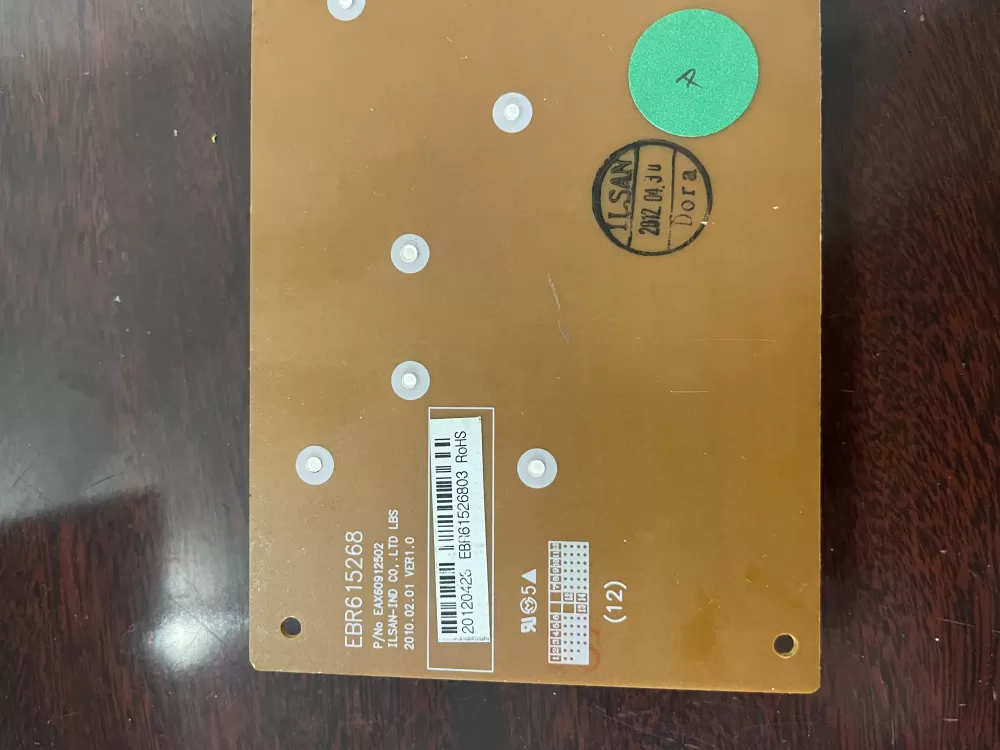 LG Kenmore EBR61526803 Refrigerator Control Board Dispenser AZ40098 | KM1542