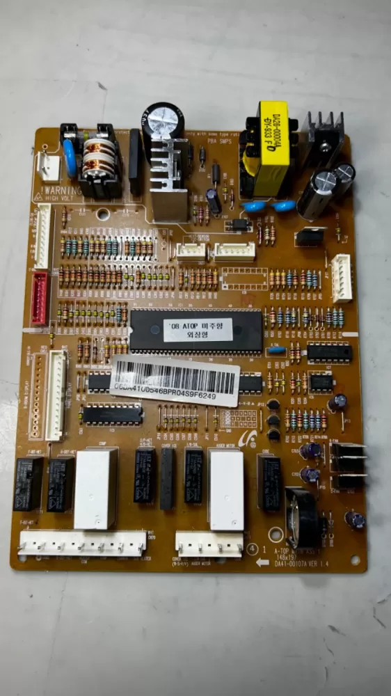 DA41-00546B Samsung Refrigerator Board - Control