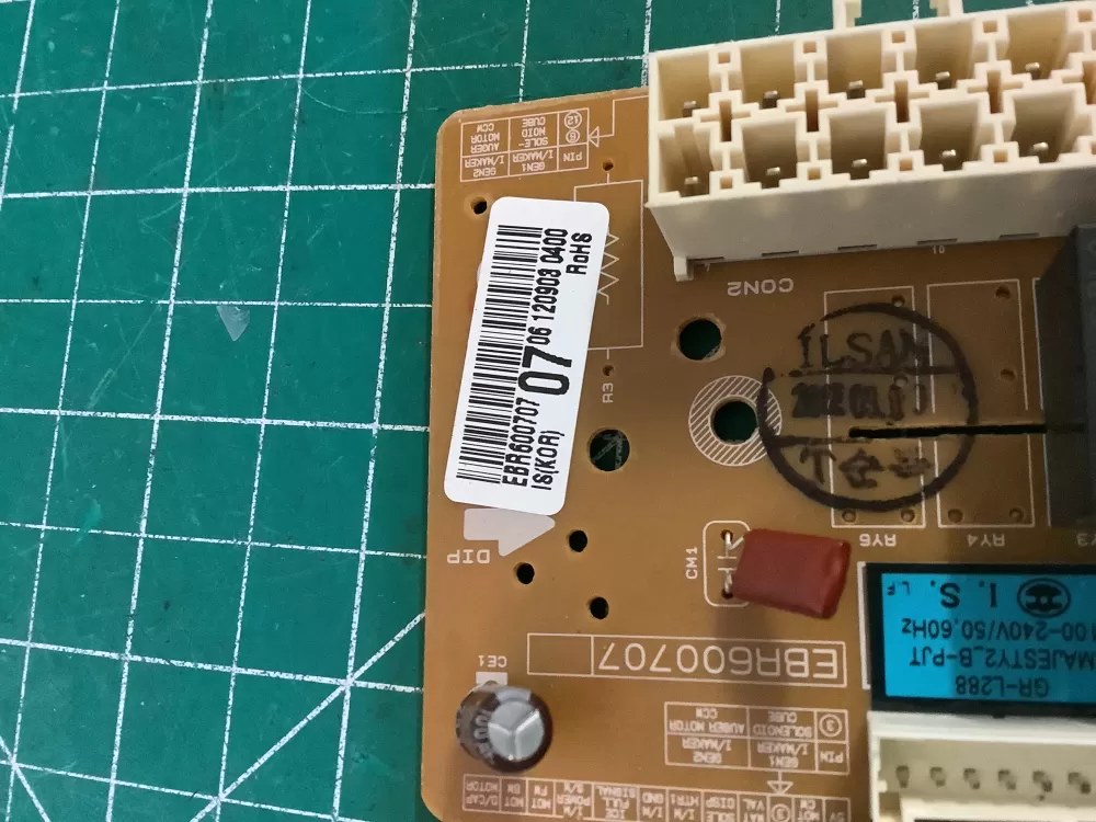 LG EBR60070703 EBR60070707 Refrigerator Power Control Board AZ189995 | NR2112