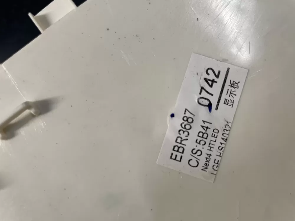 LG EBR36870740 EBR36870742 PS8751228 Washer Control Board AZ8394 | WMV30
