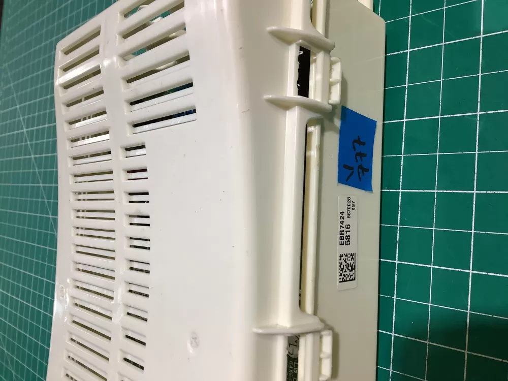 LG EBR74245816 Dryer Main Control Board AZ150686 | NRV777
