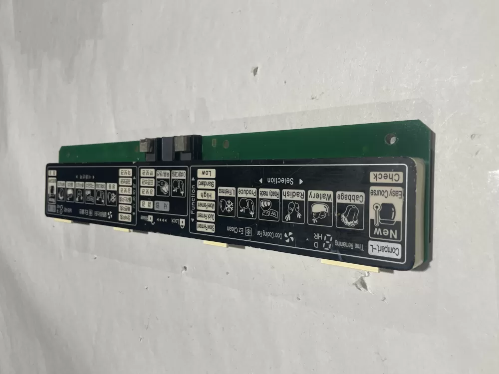 AZParts 124MD-REV3.0  MASS-3R Refrigerator Control Board