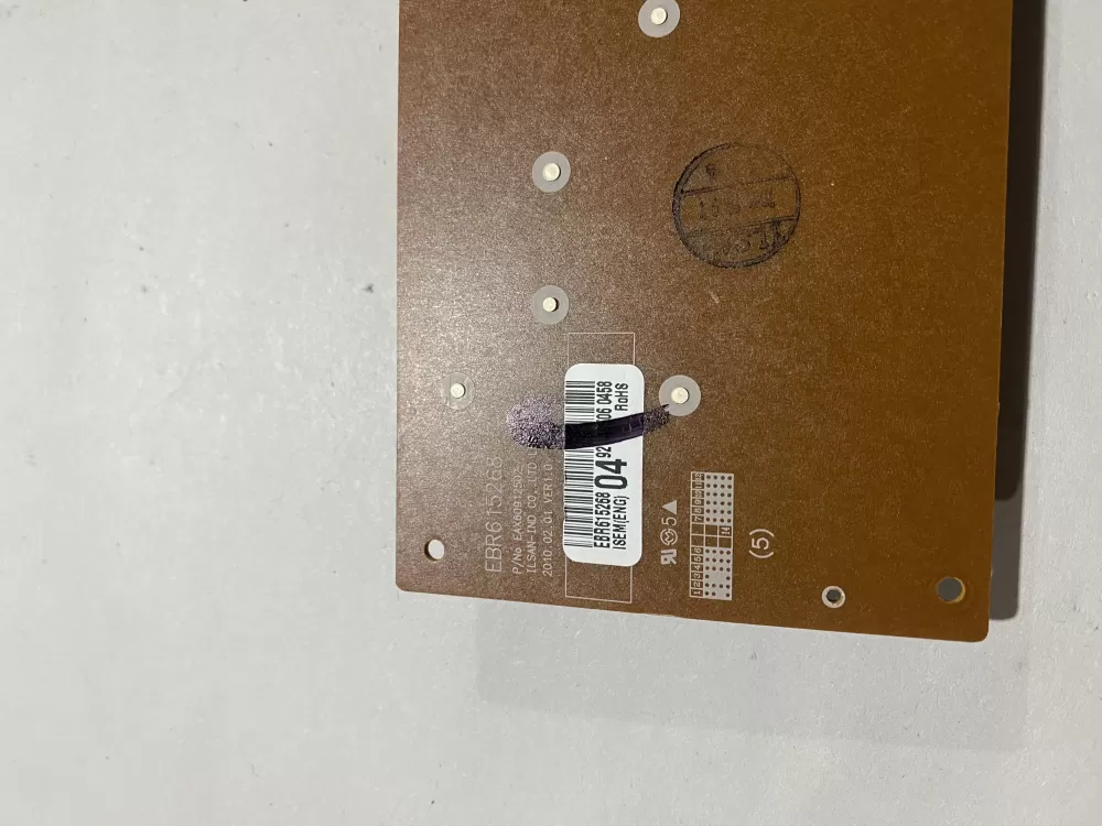 LG Kenmore EBR61526804 Refrigerator Control Board Dispenser AZ182523 | BK2688