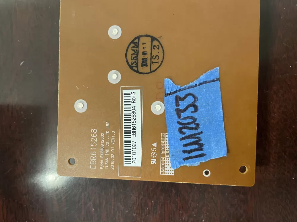 LG Kenmore EBR61526804 Refrigerator Control Board Dispenser AZ60208 | KM2033
