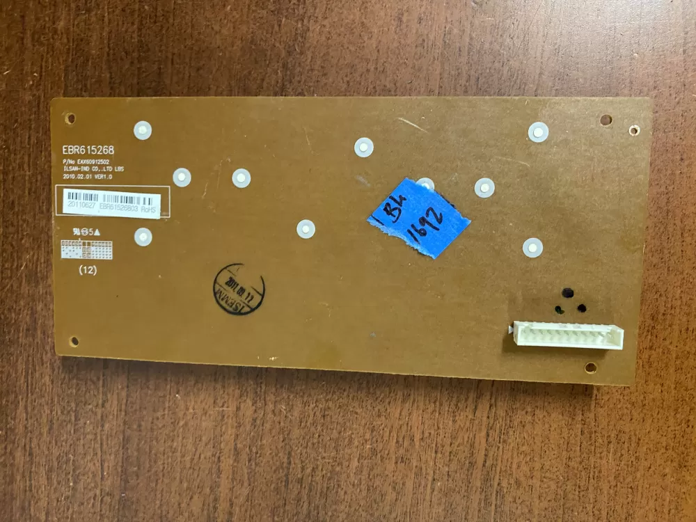 LG Kenmore EBR61526803 Refrigerator Control Board Dispenser AZ98539 | BK1692