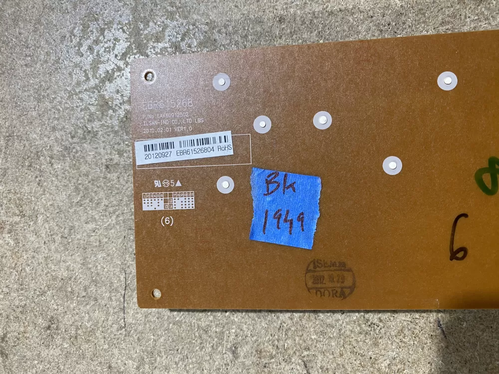 LG Kenmore EBR61526804 Refrigerator Control Board Dispenser AZ66927 | BK1949