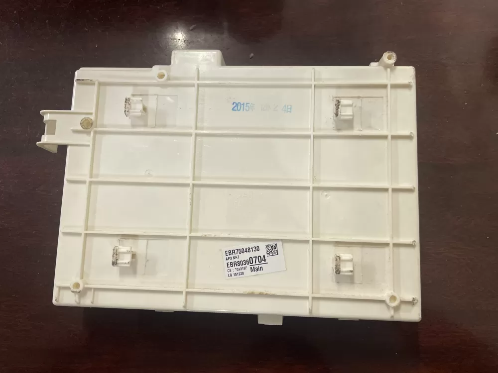 LG EBR80360704 Washer Control Board AZ51944 | KMV537