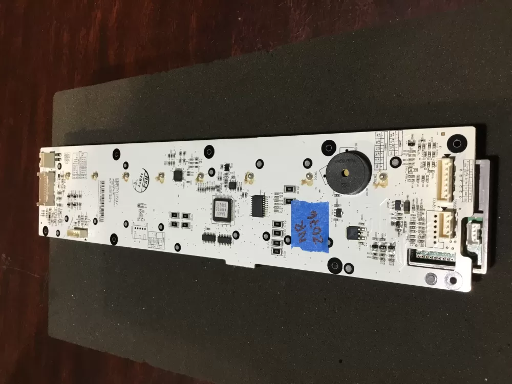LG EBR79159701 Refrigerator Control Board Dispenser AZ76874 | NR2076
