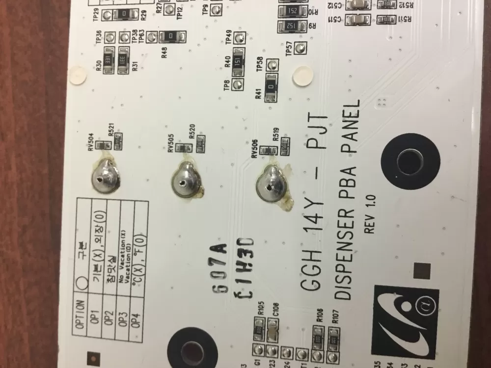 Samsung DA41-00522A Refrigerator Dispenser Control Board AZ32794 | NR177