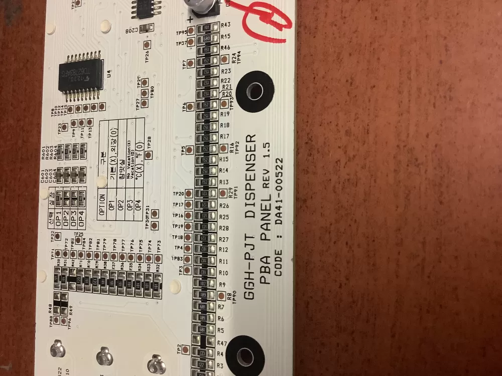 Samsung DA41-00522A Refrigerator Dispenser Control Board AZ195683 | AR1865