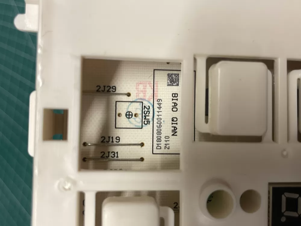 Frigidaire washer control board.  D18080601144 AZ202675 | Wmv822
