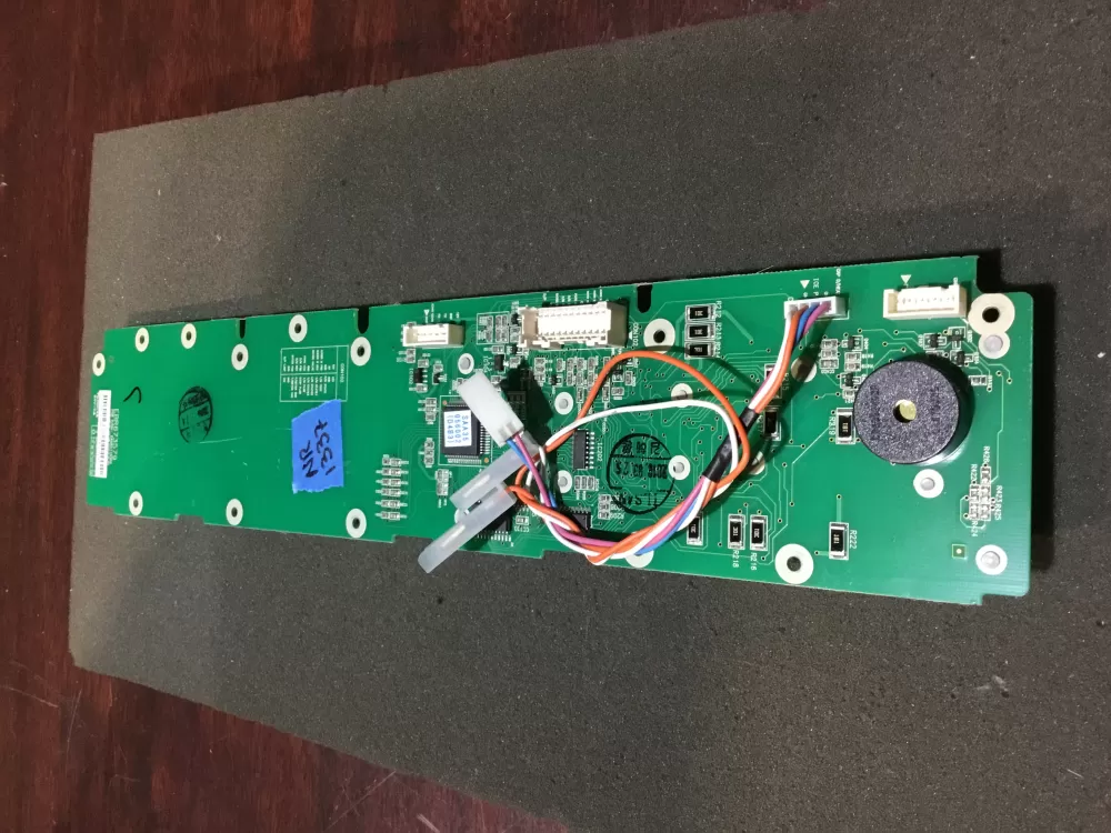 LG EBR67357901 Refrigerator Control Board Dispenser AZ77552 | NR1337