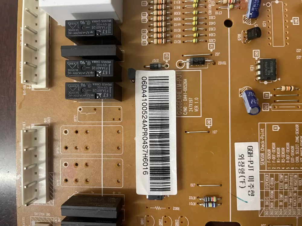 Samsung DA41-00524A DA41-00526A Refrigerator Control Board AZ52240 | KM1901