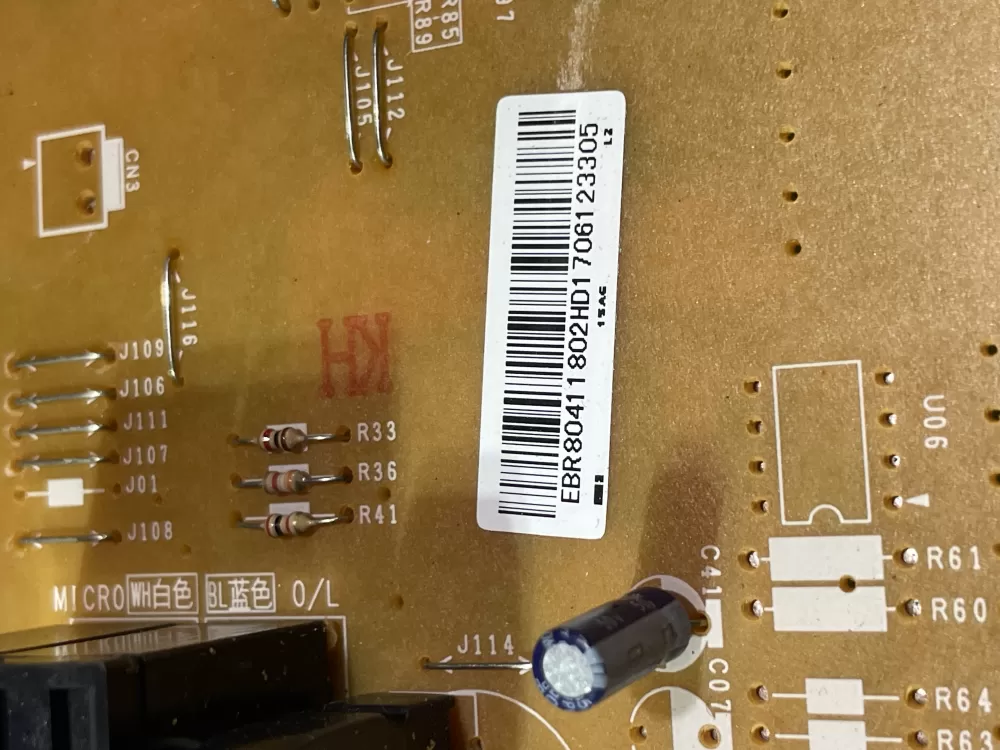 LG GE EBR80411802 Microwave Control Board AZ142286 | Wm2393