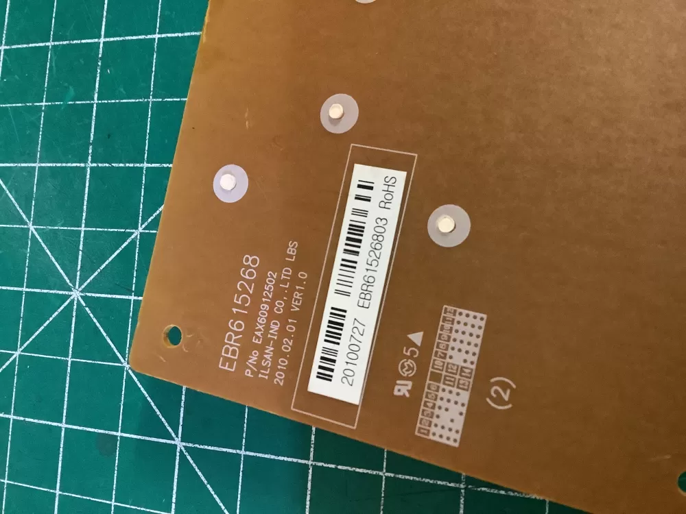 LG Kenmore EBR61526803 Refrigerator Control Board Dispenser AZ189857 | NR2112