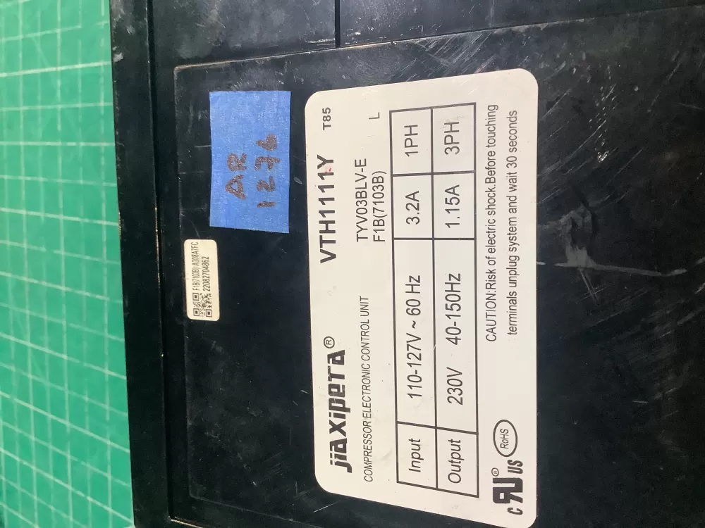 Frigidaire 5303918894 Refrigerator Inverter Control Board AZ231916 | AR1276