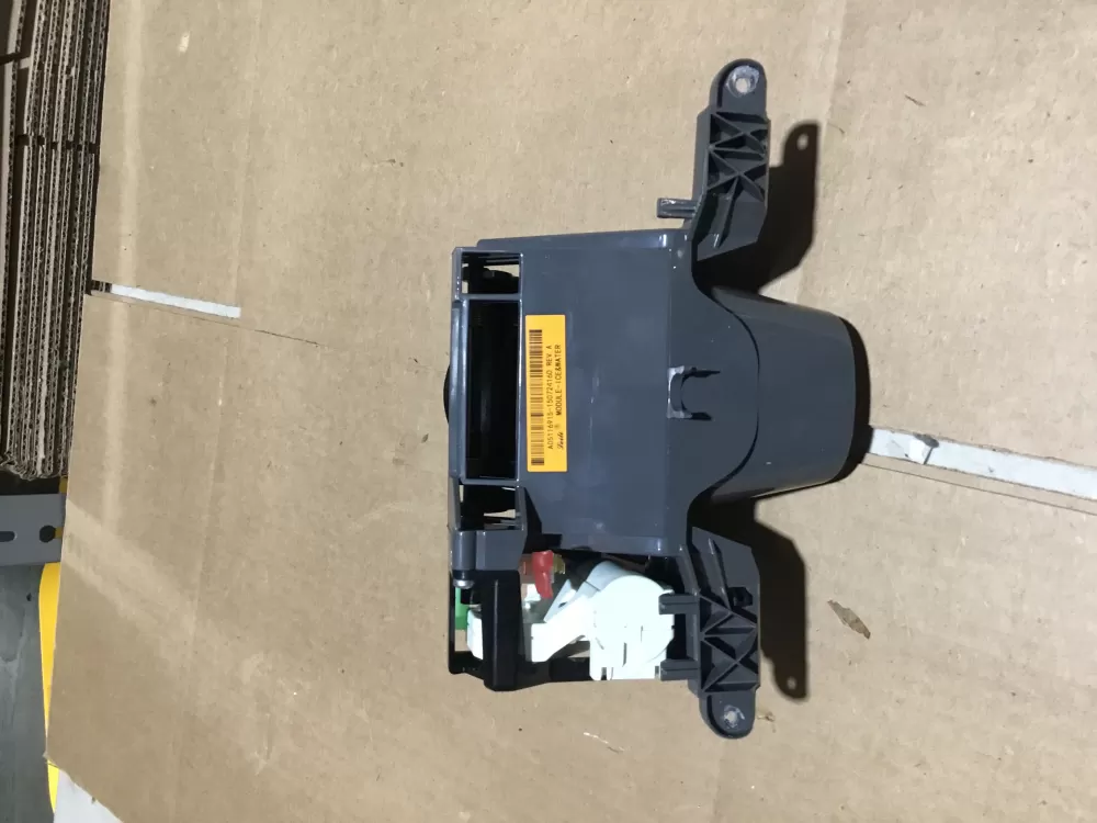 Frigidaire 5304530664 Dispenser Funnel Guide AZ73037 | Sl104