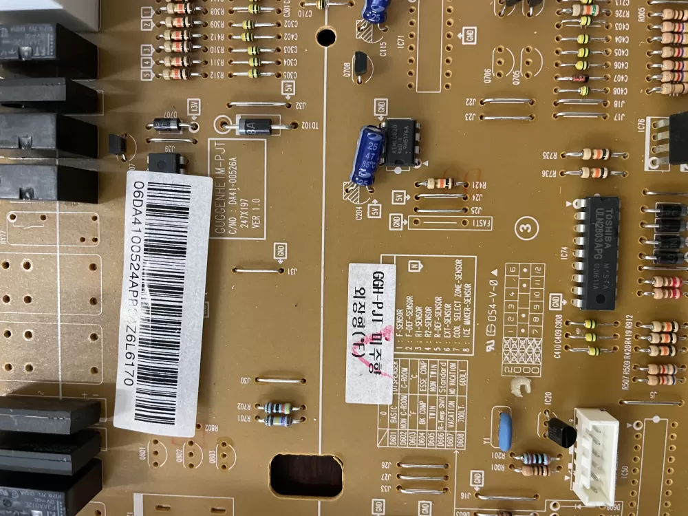 Samsung DA41-00524A DA41-00526A Refrigerator Control Board AZ39836 | KM516