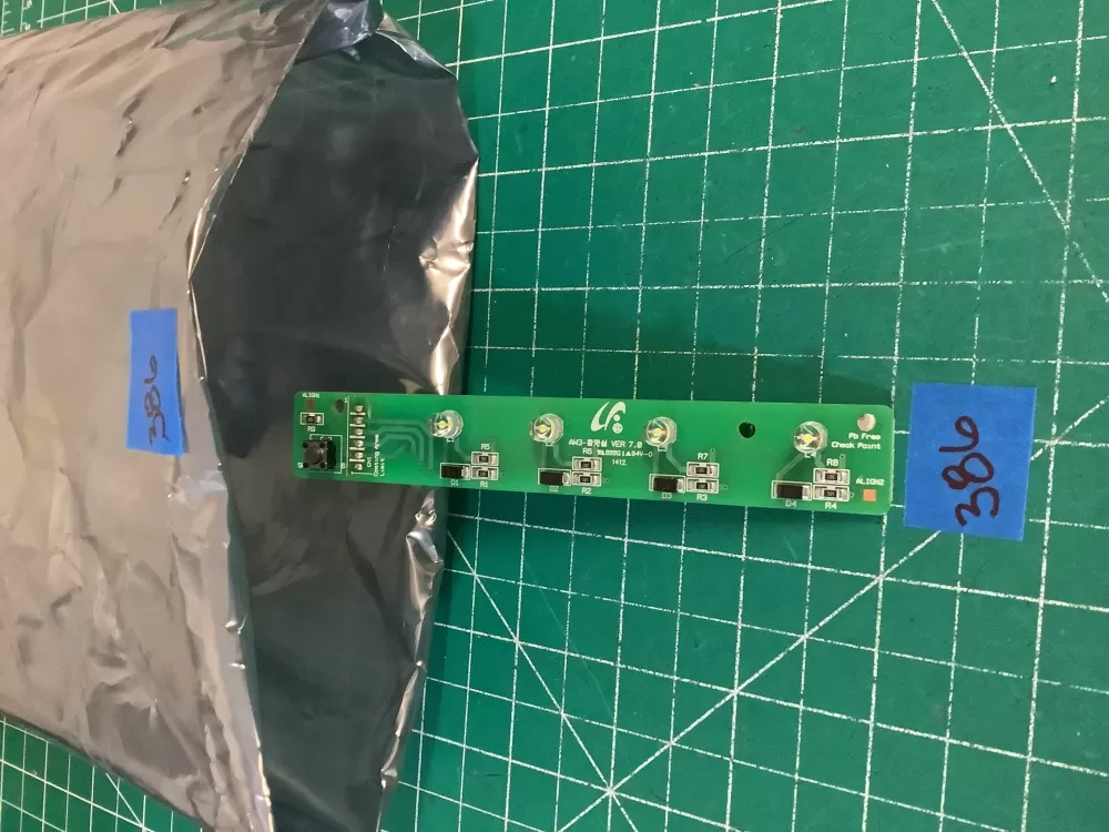DA41-00691 Samsung Refrigerator Board - Control