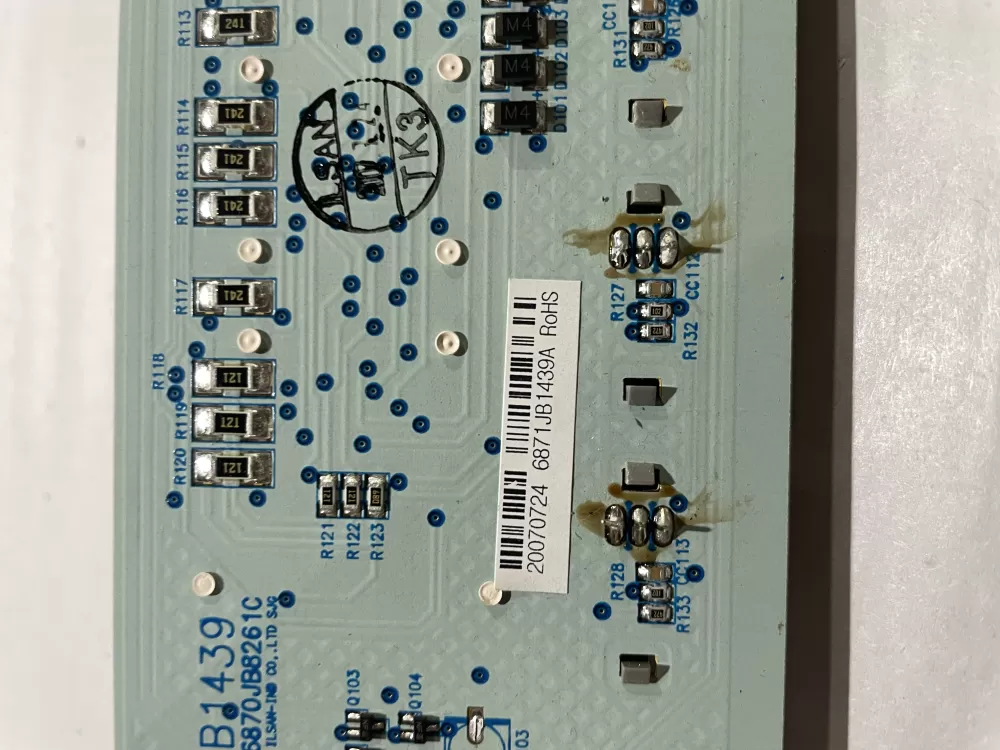 Kenmore LG 6871JB1439A Refrigerator Dispenser AZ184272 | Wm2504