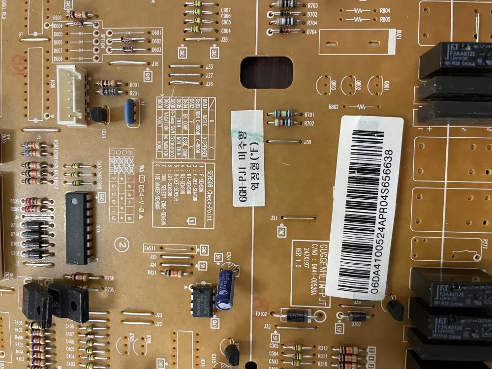 Samsung DA41-00524A DA41-00526A Refrigerator Control Board AZ39828 | KM516