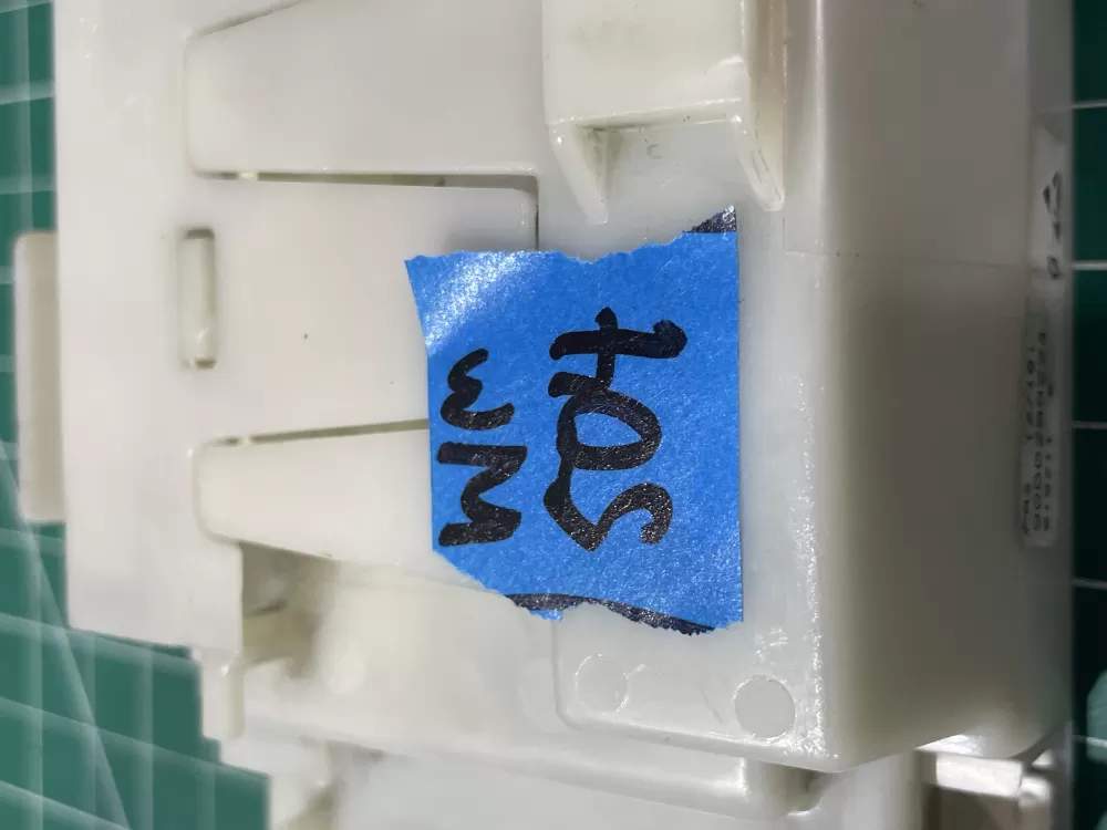 Bosch 9000299224 Washer Power Module Board AZ195514 | Wm504