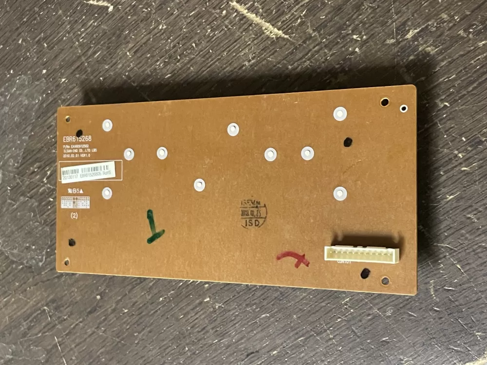 LG AP5605289 EBR61526805 PS3645390 Refrigerator Control Board AZ53560 | Wm1895