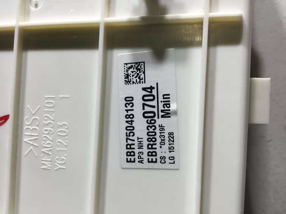 LG EBR80360704 Washer Control Board AZ47567 | NRV448