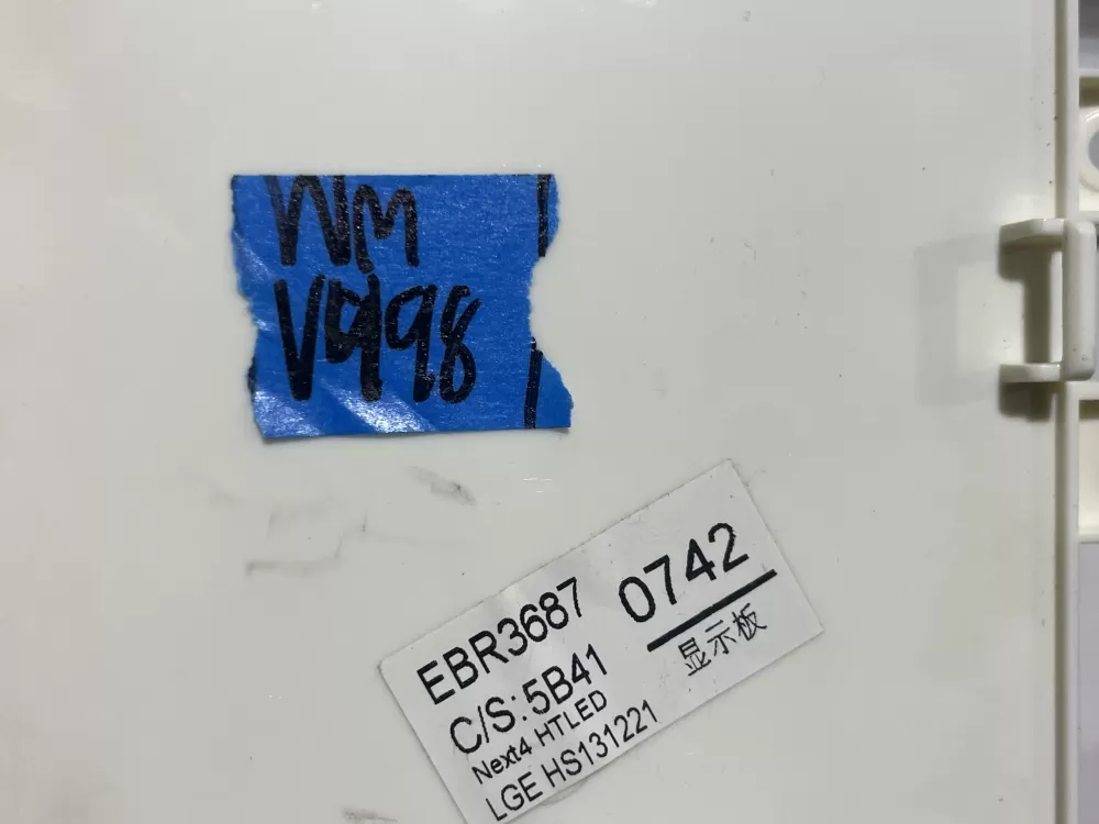 LG EBR36870740 EBR36870742 PS8751228 Washer Control Board AZ140782 | Wmv498