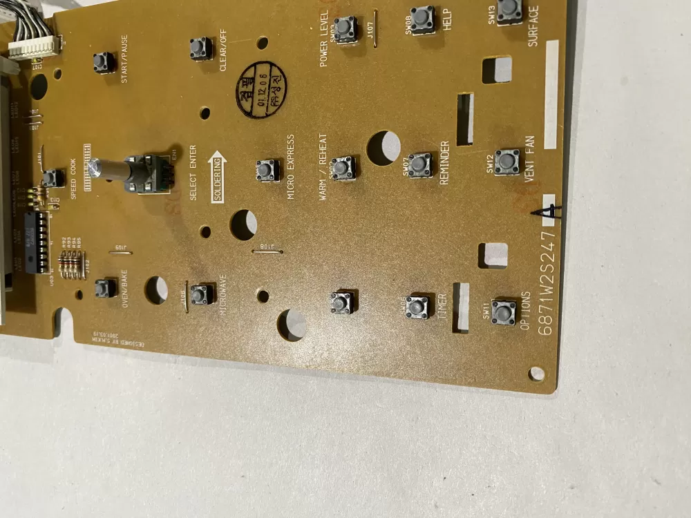 GE 6871W2S247A 6870W2A247A Microwave Control Board AZ152694 | BK1763