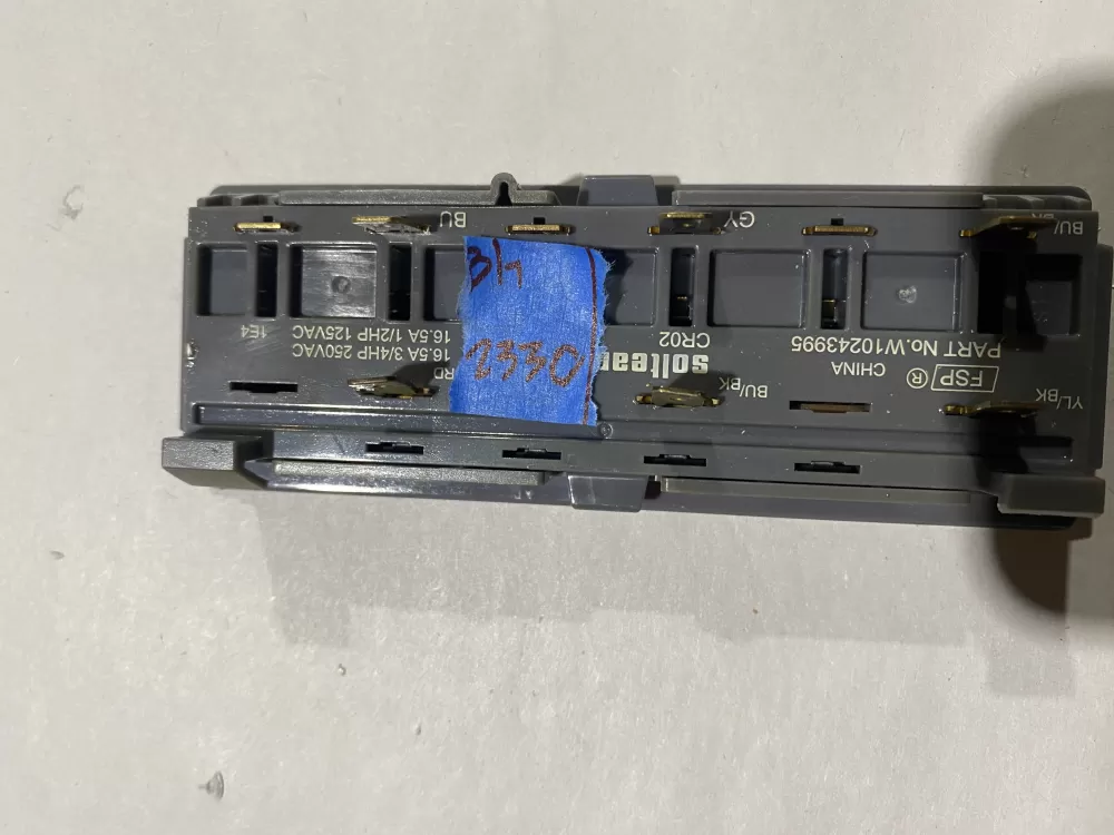 Whirlpool W10243995 Refrigerator Dispenser Switch AZ130136 | BK2330