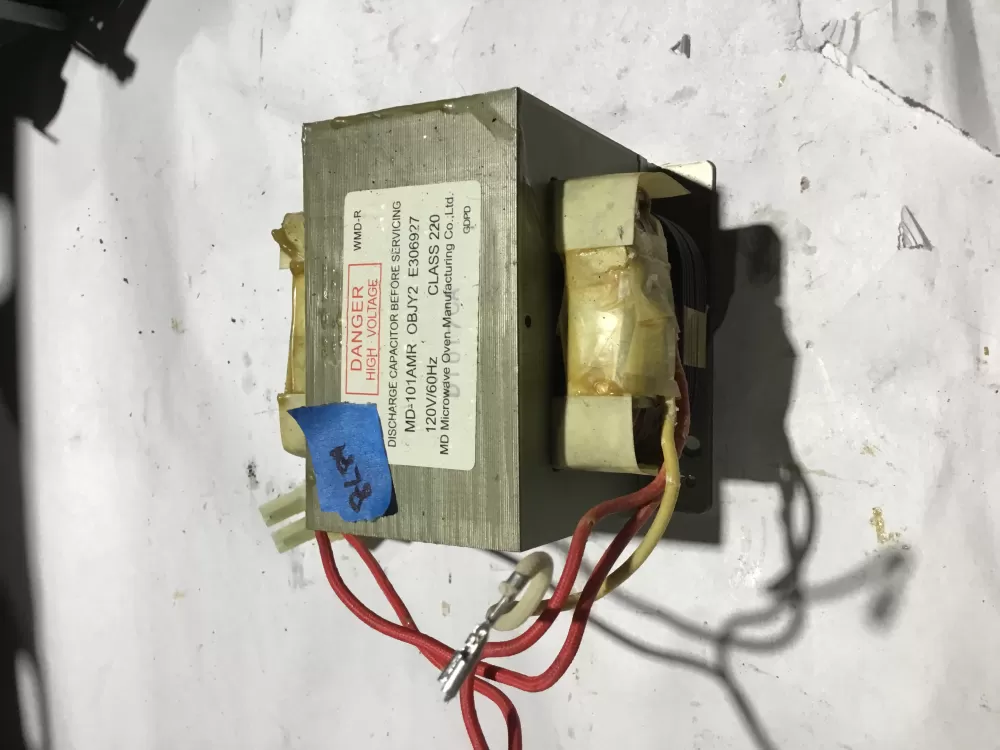 MD-101AMR-1 Microwave Transformer AZ100797 | Sl84