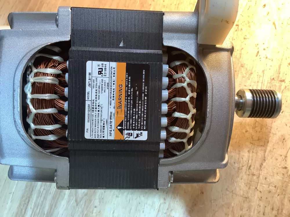 MTR444 MOTOR-115V/60HZ 0024000133HA AZ210282 | Sl7