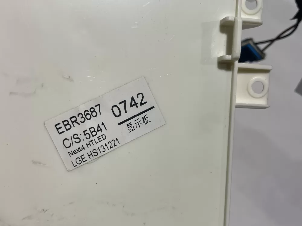 LG EBR36870740 EBR36870742 PS8751228 Washer Control Board AZ140782 | Wmv498