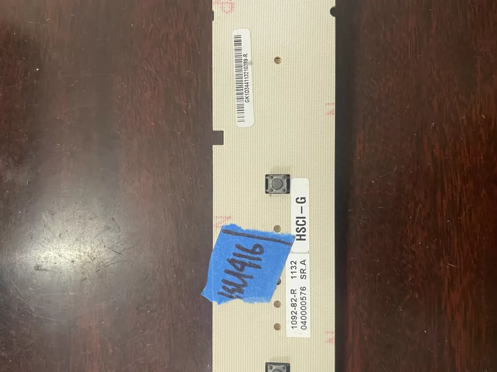 Sub-Zero 7013049 Refrigerator Control Board AZ42198 | KM416