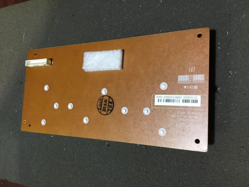 LG Kenmore EBR61526804 Refrigerator Control Board Dispenser AZ85860 | NR521