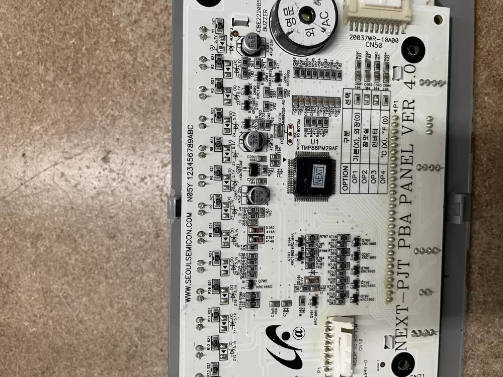 Samsung DA41-00319A Refrigerator Dispenser Control Board UI AZ20672 | KM1039