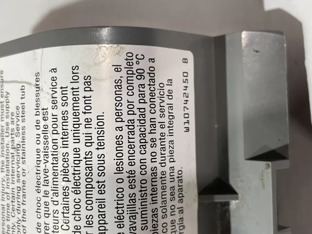 Whirlpool W10742450 W10854228 Dishwasher Control Board AZ199909 | Wm2782