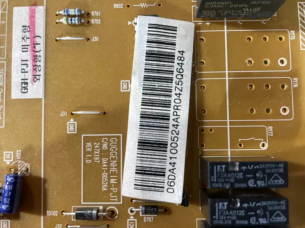 Samsung DA41-00524A DA41-00526A Refrigerator Control Board AZ179681 | Wm443