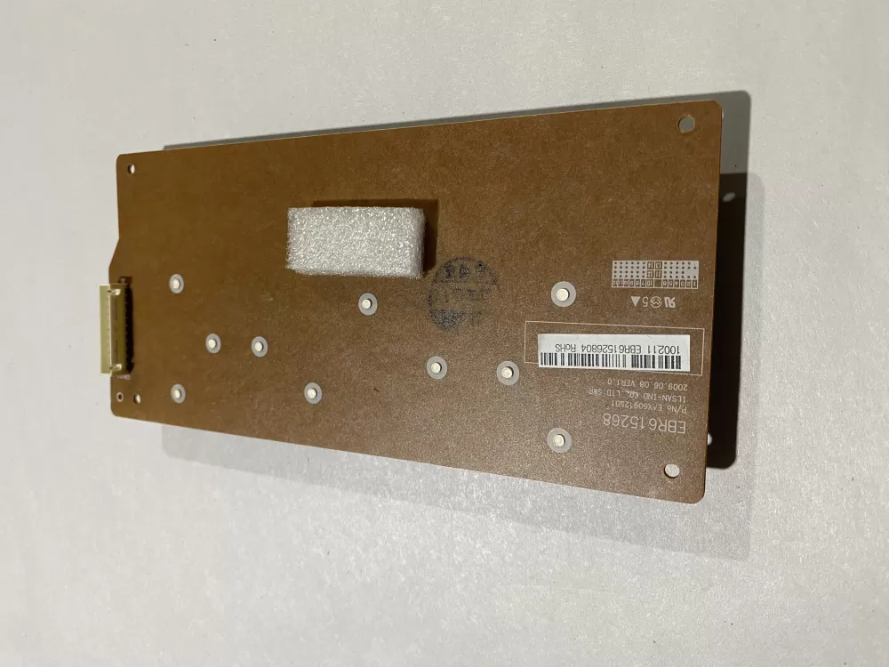 LG Kenmore EBR61526804 Refrigerator Control Board Dispenser AZ145004 | BK2432