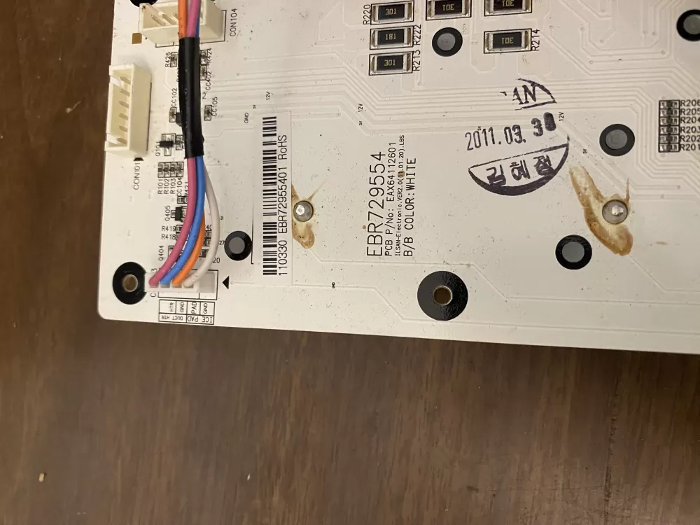 LG EBR72955401 Refrigerator Control Board AZ95976 | BK1562