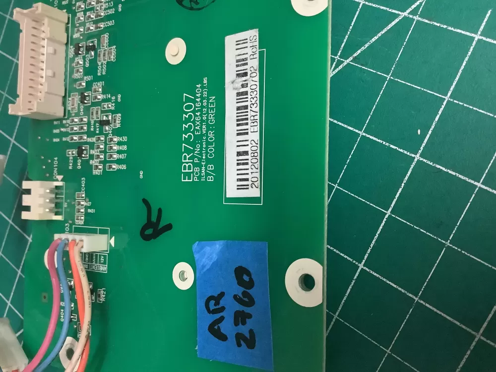 LG Refrigerator EBR73330702 Control Board AZ207412 | AR2760