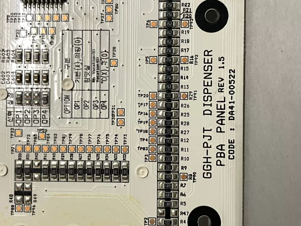 Samsung DA41-00522A Refrigerator Dispenser Control Board AZ209531 | Wm2012