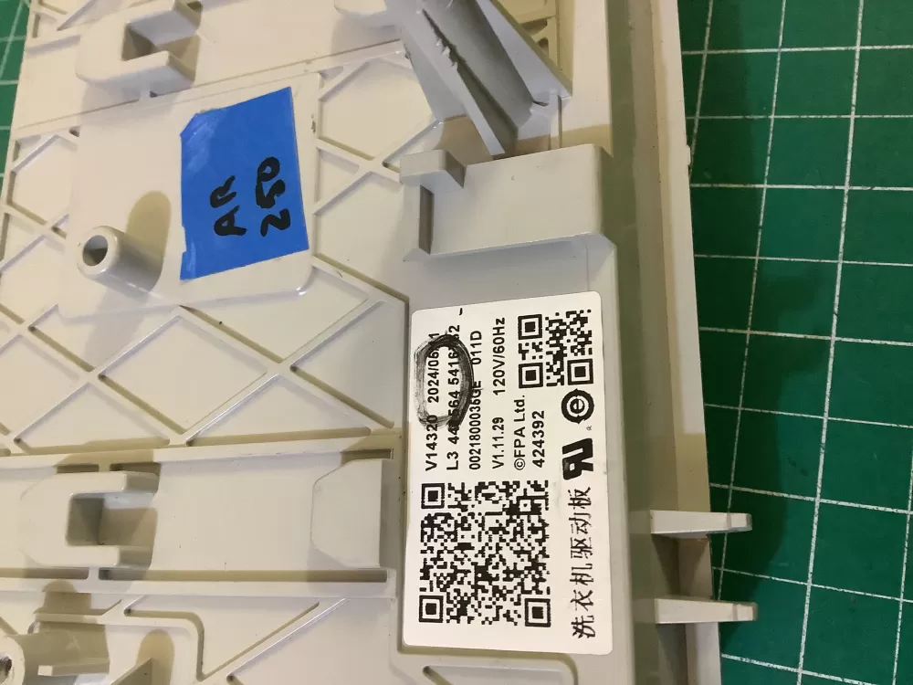 GE Haier WH18X28358 Washer Inverter Control Board AZ192383 | AR250