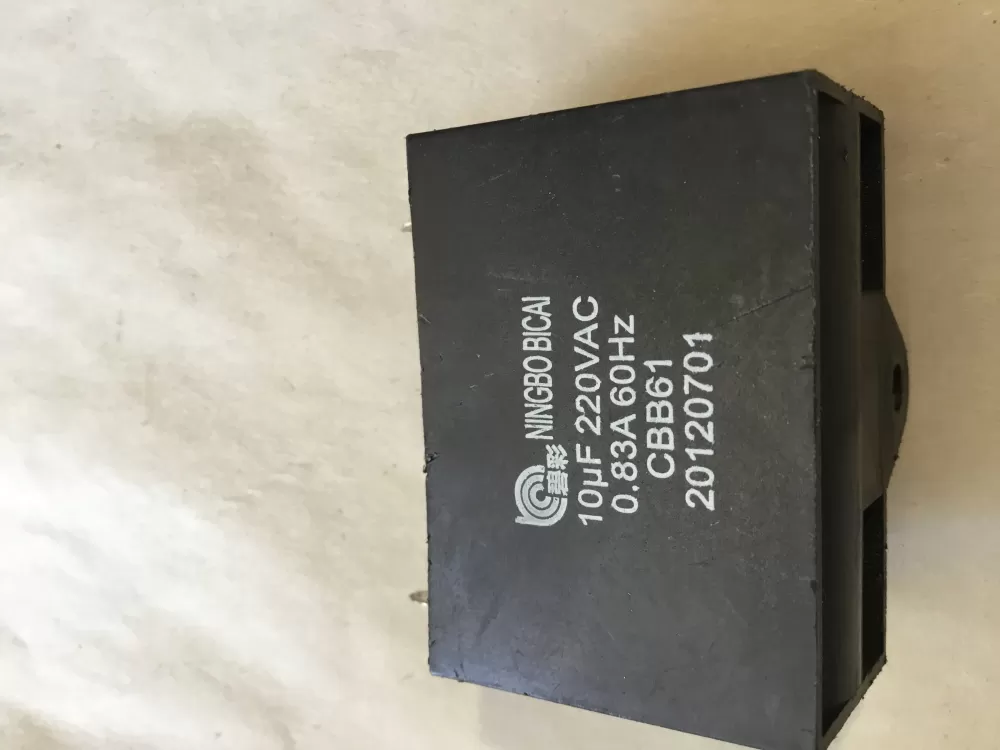 20120701 LG Microwave Capacitor