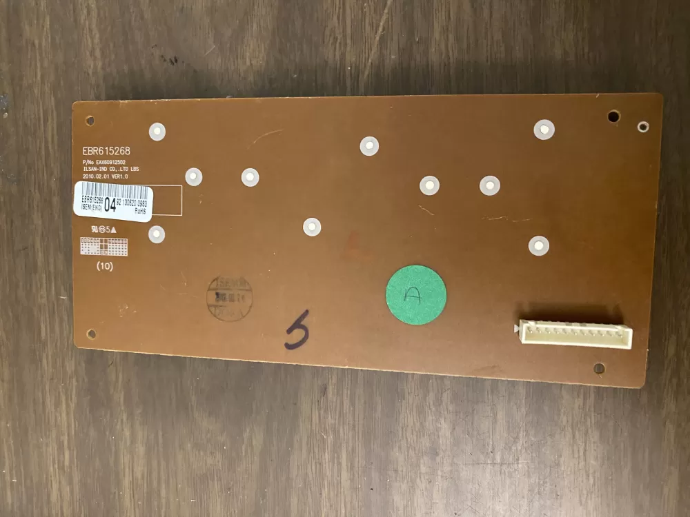 LG Kenmore EBR61526804 Refrigerator Control Board Dispenser AZ82845 | BK1429