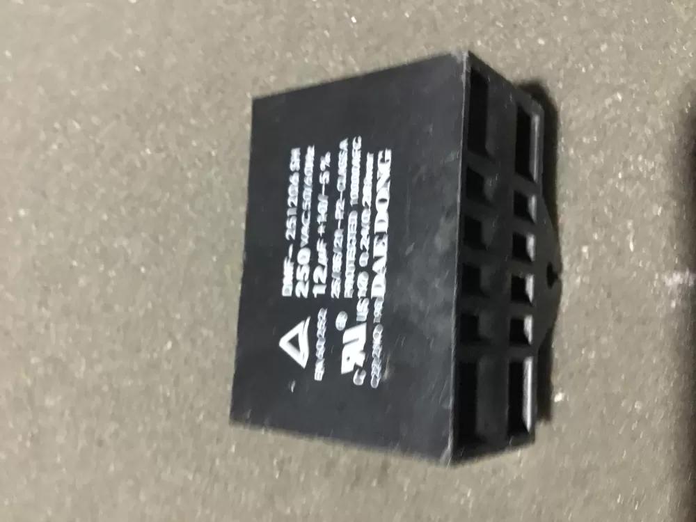  251206SH Refrigerator 