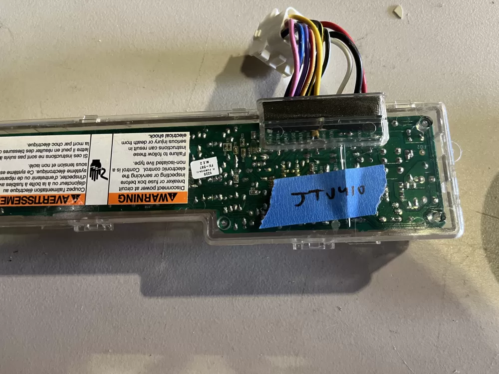 Frigidaire Kenmore Electrolux 154547701 Dishwasher Control Board AZ41268 | V410
