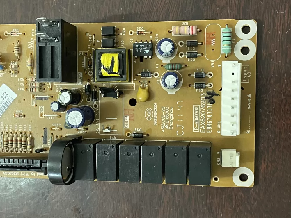 LG EBR67471704 Microwave Control Board AZ32255 | KM180